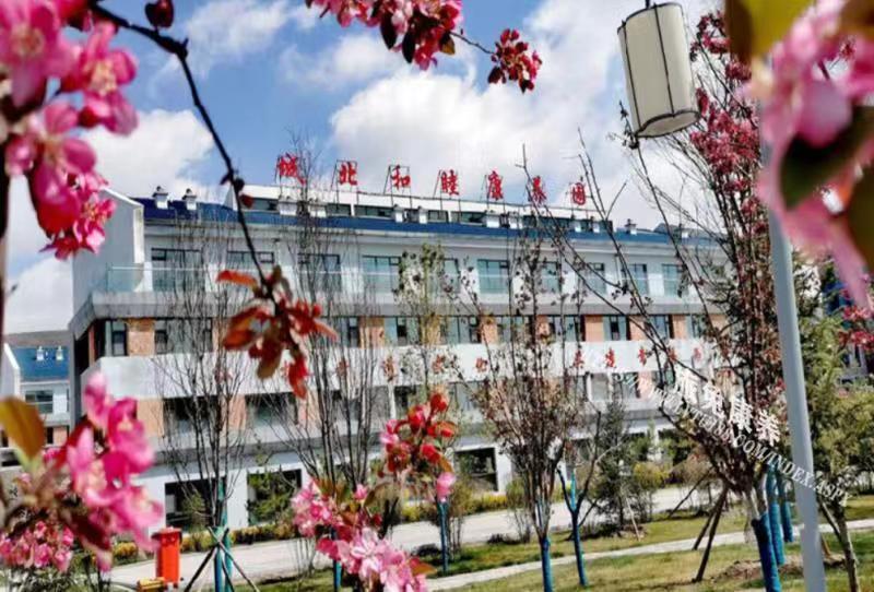 旅居、养老、旅兔康养 (5).jpg