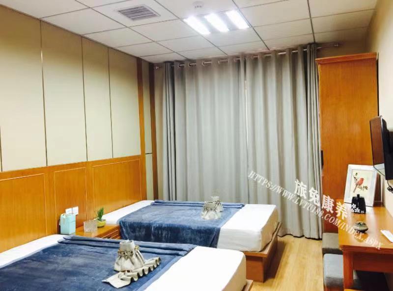 旅居、养老、旅兔康养 (8).jpg