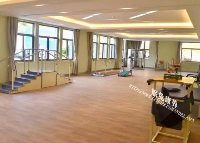 旅居、养老、旅兔康养 (7).jpg