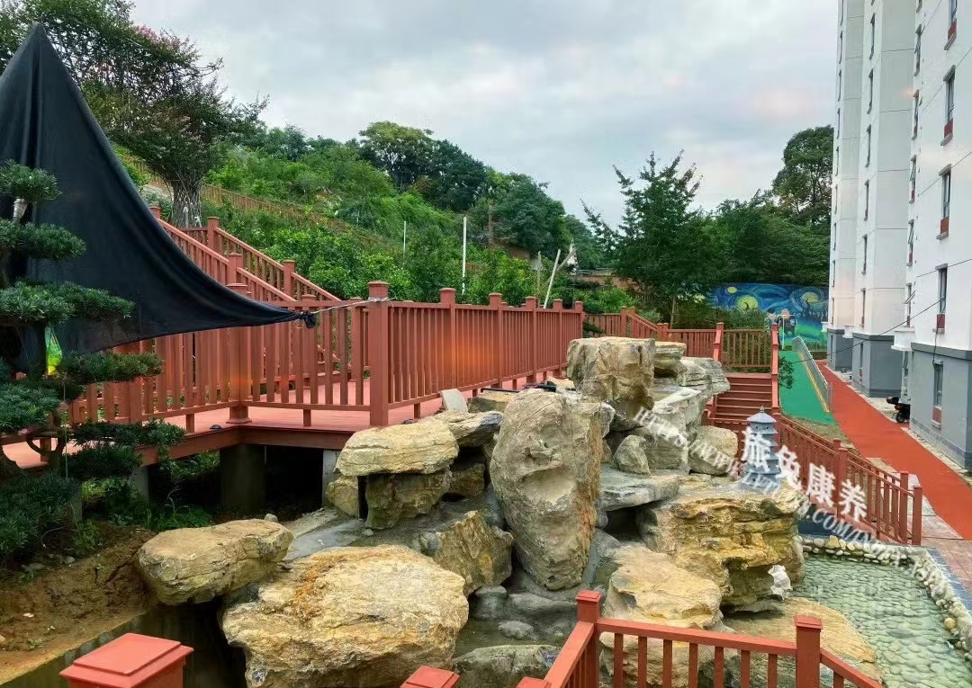 旅居康养,旅兔康养,褒国康  (2).jpg