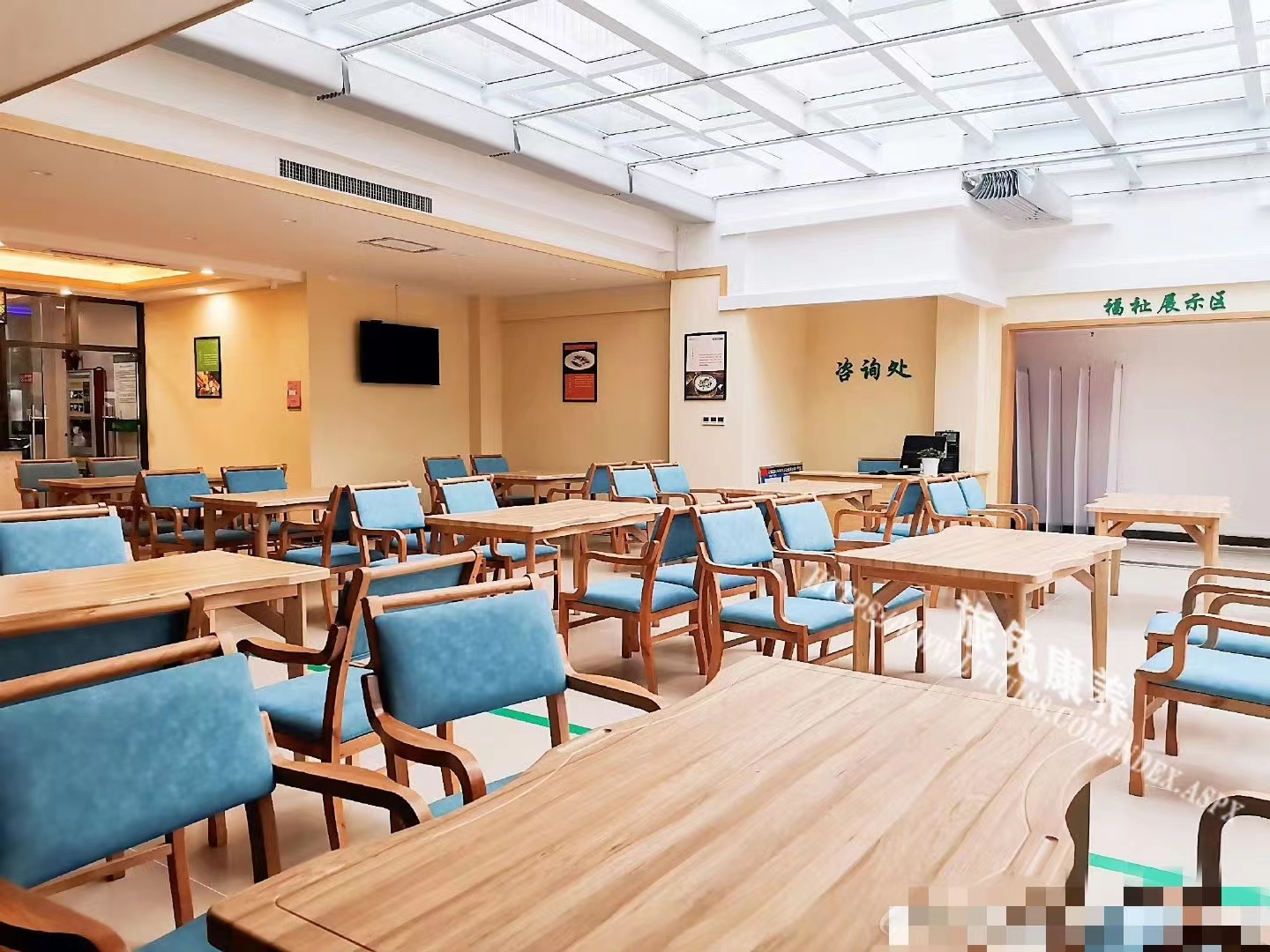 旅居康养,旅兔康养,褒国康  (9).jpg