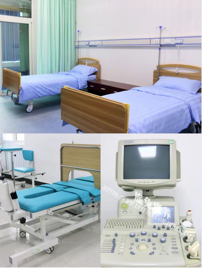 旅居康养,旅兔康养,不老帮 ,汉中旅居康养 (16).jpg